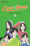 Cross Game (2010)  n° 8 - Viz Media