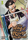 Way of The Househusband (2019), The  n° 3