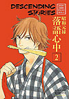 Descending Stories: Showa Genroku Rakugo Shinju  n° 2 - Kodansha Comics Usa