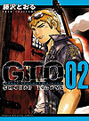 Gto - Shonan 14 Days (2009)  n° 2