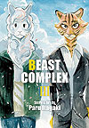Beast Complex (2021)  n° 3