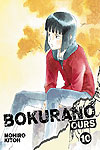 Bokurano: Ours (2010)  n° 10