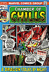 Chamber of Chills (1972)  n° 1 - Marvel Comics