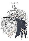 Chobits: Clamp Premium Collection (2024)  n° 7 - Kodansha