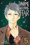 Daytime Shooting Star (2019)  n° 5