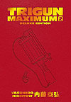 Trigun Deluxe Edition (2024)  n° 2