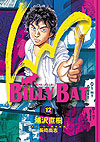 Billy Bat (2009)  n° 12 - Kodansha