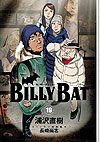 Billy Bat (2009)  n° 19 - Kodansha