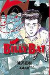 Billy Bat (2009)  n° 1