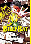Billy Bat (2009)  n° 8