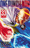 One Punch-Man (2012)  n° 33