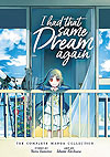 I Had That Same Dream Again (2020) 