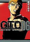 Gto - Shonan 14 Days (2009)  n° 6 - Kodansha