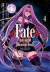Fate/Stay Night [heaven's Feel] (2015)  n° 4 - Kadokawa Shoten