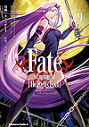 Fate/Stay Night [heaven's Feel] (2015)  n° 9
