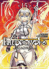 Fate/Apocrypha (2016)  n° 15 - Kadokawa Shoten