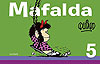 Mafalda  n° 5 - Editorial Lumen