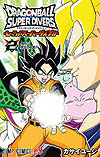 Dragon Ball: Super Divers (2025)  n&deg;&nbsp;2 - Shueisha