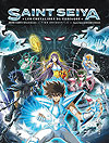 Saint Seiya: Time Odyssey (2022)  n&deg;&nbsp;1 - Kana
