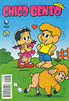 Chico Bento  n&deg;&nbsp;195 - Globo