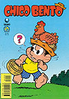 Chico Bento  n° 293 - Globo