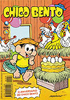 Chico Bento  n° 299 - Globo