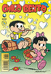 Chico Bento  n° 369 - Globo