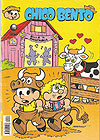 Chico Bento  n° 441 - Globo