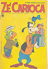 Zé Carioca  n&deg;&nbsp;915 - Abril