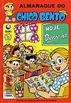 Almanaque do Chico Bento  n° 61 - Globo