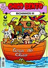 Coleção Um Tema Só  n&deg;&nbsp;43 - Globo