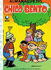 Almanaque do Chico Bento  n° 13 - Globo