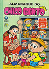 Almanaque do Chico Bento  n° 18 - Globo