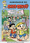 Almanaque do Chico Bento  n° 64 - Globo