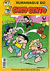 Almanaque do Chico Bento  n° 79 - Globo