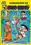 Almanaque do Chico Bento  n° 96 - Globo