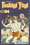 Fushigi Yûgi  n° 34 - Conrad