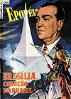 Brasília, Coração do Brasil  - Ebal