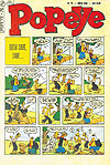 Popeye  n° 76 - Ebal