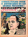Globo Juvenil, O  n&deg;&nbsp;911 - O Globo