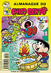 Almanaque do Chico Bento  n° 51 - Globo