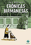 Crônicas Birmanesas  - Zarabatana Books