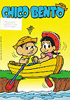 Chico Bento  n° 84 - Globo