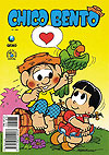 Chico Bento  n° 183 - Globo