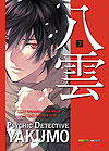 Psychic Detective Yakumo  n° 7 - Panini