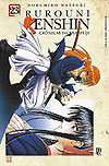 Rurouni Kenshin  n° 23 - JBC