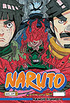 Naruto  n° 69 - Panini