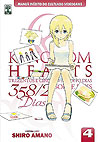 Kingdom Hearts: 358/2 Dias  n° 4 - Abril