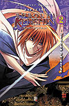 Rurouni Kenshin: Versão do Autor  n° 2 - JBC