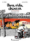 Uma Vida Chinesa  n° 2 - Martins Fontes